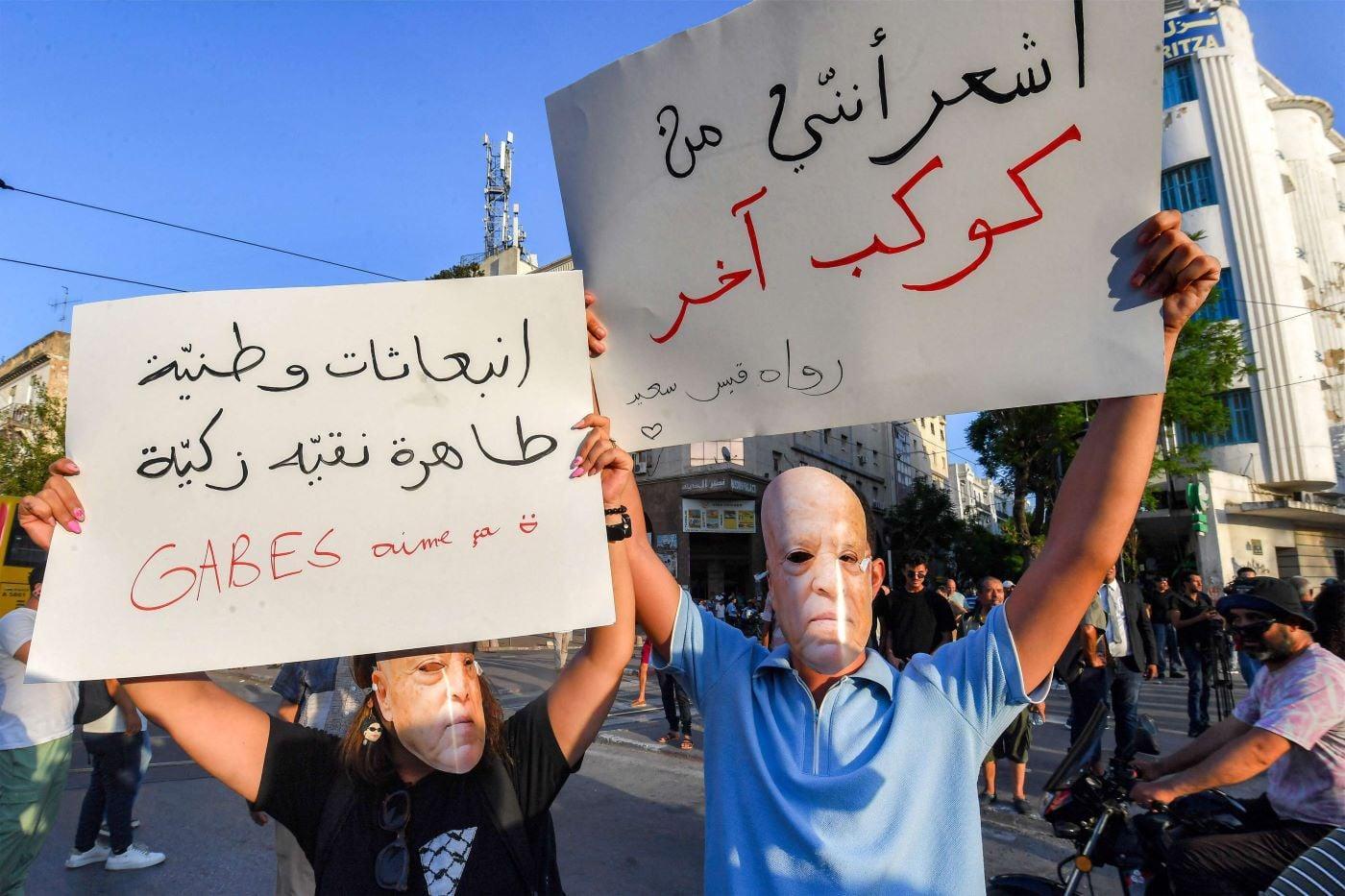 تونس: احتجاجات في بن قردان بعد غرق 15 مهاجرا تونس: احتجاجات في بن قردان بعد غرق 15 مهاجرا