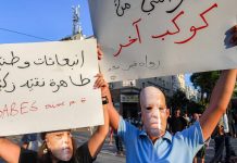 لماذا لا يثور التونسيون؟ لماذا لا يثور التونسيون؟