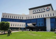 ليبيا: هجوم بمسيّرة يستهدف مستودع وقود في طرابلس ليبيا: هجوم بمسيّرة يستهدف مستودع وقود في طرابلس