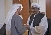 تقرير أممي يفتح ملف الإمارات في حرب السودان تقرير أممي يفتح ملف الإمارات في حرب السودان
