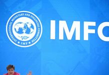 Uganda Seeks $675 Million Loan from the IMF Uganda Seeks $675 Million Loan from the IMF