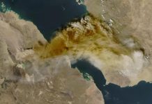 Ethiopia’S Hiley Gobi Volcano Erupts: Causes and Impacts Ethiopia’S Hiley Gobi Volcano Erupts: Causes and Impacts