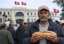 Tunisia’S Finance Law: Social Justice or Deepening the Crisis? Tunisia’S Finance Law: Social Justice or Deepening the Crisis?