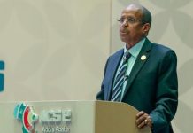 AU Urges End to Extermination of Palestinians AU Urges End to Extermination of Palestinians