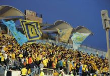 Ismaili Secures Long-Awaited Victory in Egyptian League Ismaili Secures Long-Awaited Victory in Egyptian League