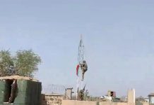 Malian Army Officers Accused of Jihadist Collaboration Malian Army Officers Accused of Jihadist Collaboration