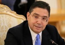 France and Morocco Prepare New Treaty France and Morocco Prepare New Treaty