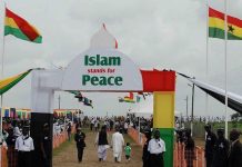 Ghana Hires 6,000 Teachers for Arab-Islamic Education Ghana Hires 6,000 Teachers for Arab-Islamic Education