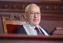 Tunisia Jails Ennahdha Leaders for Life Tunisia Jails Ennahdha Leaders for Life