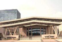 Heated Financial Debate Opens in Cameroon Parliament Heated Financial Debate Opens in Cameroon Parliament