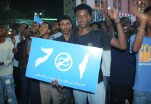 IGAD Backs Somalia Unity, Rejects Israel-Somaliland Ties IGAD Backs Somalia Unity, Rejects Israel-Somaliland Ties