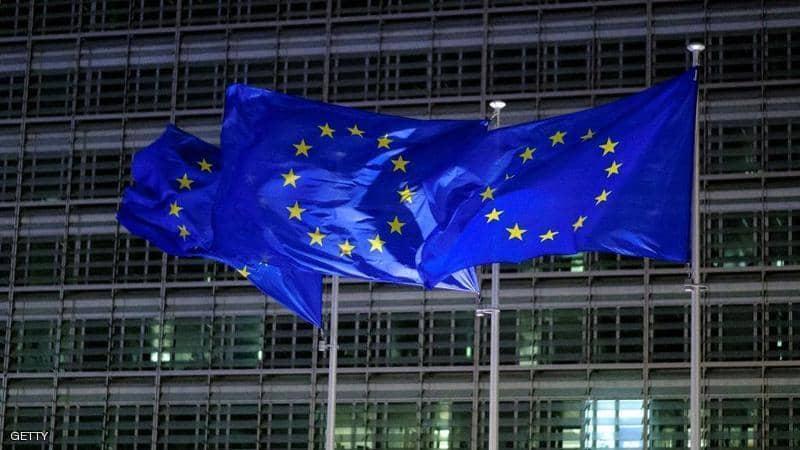 EU Urges Eritrea to Probe Human Rights Abuses EU Urges Eritrea to Probe Human Rights Abuses