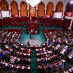 Tunisia Approves a $35 Billion Development Plan Amid Concerns