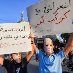 Tunisia: Protests in Ben Guerdane after 15 Migrant Deaths Tunisia: Protests in Ben Guerdane after 15 Migrant Deaths