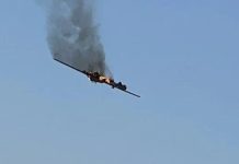 Sudan Army Says it Downed Strategic Drone Near Ethiopia Sudan Army Says it Downed Strategic Drone Near Ethiopia