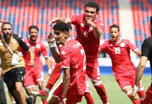 تونس تهزم إيطاليا وتبلغ نهائي ألعاب المتوسط تونس تهزم إيطاليا وتبلغ نهائي ألعاب المتوسط