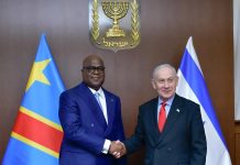 Congo President in Tel Aviv: why is Israel Drawing Closer? Congo President in Tel Aviv: why is Israel Drawing Closer?