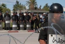 Rights Report Highlights Plight of Tunisian Detainees Rights Report Highlights Plight of Tunisian Detainees