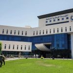 Libya: Drone Attack Targets Fuel Depot in Tripoli Libya: Drone Attack Targets Fuel Depot in Tripoli