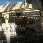 رفع التجميد عن 1922 منصب عمل بقطاع التضامن