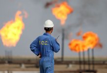 هذا هو سعر بيع النفط الجزائري