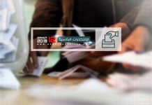 هكذا تتم دراسة ملفات المترشحين مقارنة برئاسيات 2014