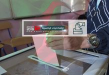 لمن سيصوت الإسلاميون في الرئاسيات؟