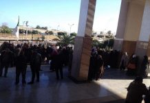 أمناء الضبط والأسلاك المشتركة يحتجون للمرة الثانية بمجلس قضاء العاصمة