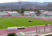 الجزائر- زامبيا: تخفيض أسعار التذاكر