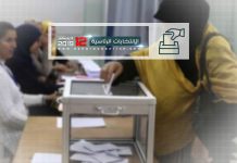 هذه خطوات العملية الإنتخابية وهكذا تؤمن أصوات الناخبين