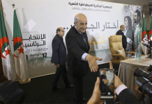 النتائج النهائية والرسمية للرئاسيات ما بين 16 و25 ديسمبر