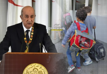 أولياء وأساتذة يرحبون بوعود الرئيس حول مراجعة المناهج التربوية