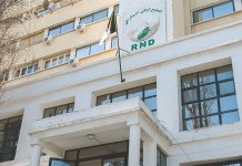 ميهوبي يجمد عضوية أربعة قياديين في الأرندي