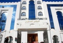 المجلس الدستوري يدعو المترشحين إلى تقديم حسابات حملتهم الإنتخابية