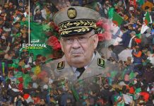 عائلة قايد صالح تشكر الشعب الجزائري