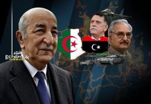 عقيدة الجزائر الدبلوماسية في مواجهة تطور الأزمة الليبية