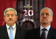 التماس 20 سنة حبسا نافذا في حق أويحي وسلال..