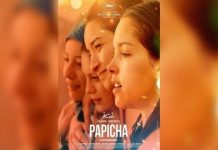 الفيلم غير ممنوع في الجزائر والمهم أن الشباب وجد طريقة لمشاهدته