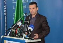 أحمد بن صبان مديرا عاما لمؤسسة التلفزيون