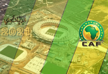“الكاف” يدرس إمكانية تنظيم مزدوج “للكان” بين الكامرون والغابون