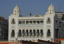 3900 مليار سنتيم تكلفة المشاريع التنموية الجوارية في 2020