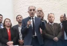 نقابة القضاة تدعو زغماتي إلى مراجعة قرار تحويل وكيل سيدي امحمد