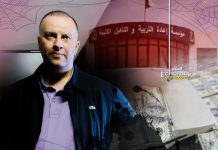 حبس مدير “النهار” أنيس رحماني في قضايا فساد