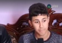 قضية الشاب لونيس تعبر القارات وتصل أوروبا وأمريكا