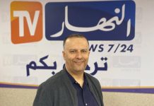 أنيس رحماني متهم بإهانة هيئة نظامية والمساس بالحياة الخاصة للأشخاص