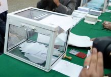 هذه تفاصيل انتداب موظفي قطاع التربية لدى سلطة الانتخابات