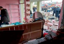 إصابة 19 شخصا في انفجار بشقة في أم البواقي