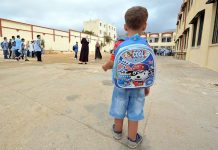 “لونباف” تشل المدارس وتُلوِّح بإضراب مفتوح