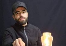 التماس 8 سنوات سجنا في حق إبراهيم لعلامي بالبرج