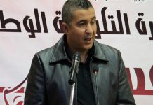 غرفة الاتهام بالمسيلة تؤيد الحبس المؤقت ضد رابح ظريف